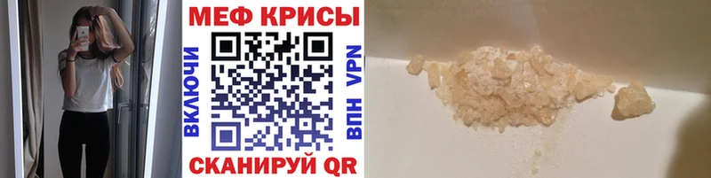 Наркошоп Новосокольники Cocaine  АМФ  ГАШ 