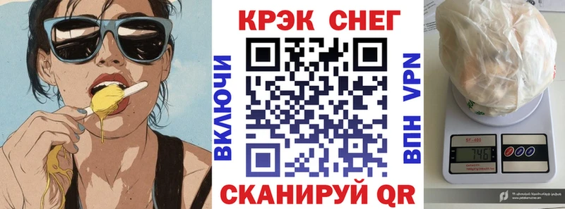 Кокаин 98%  сколько стоит  Новосокольники 