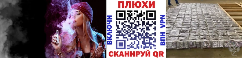ГАШИШ гарик  Новосокольники 