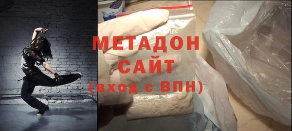 прущий лед Дмитров