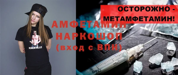 прущая мука Дмитриев