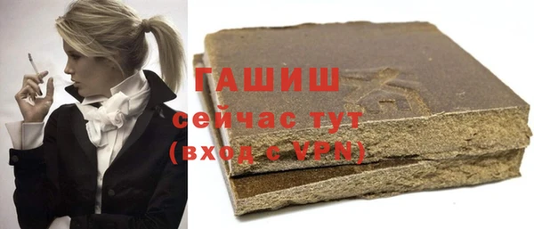 прущий лед Дмитров