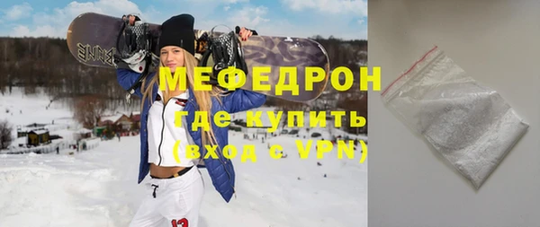 прущая мука Дмитриев