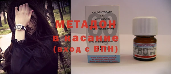 прущая мука Дмитриев