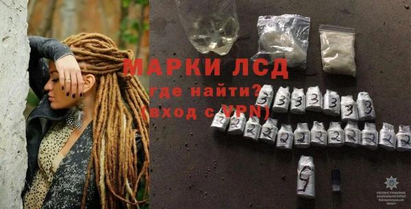 прущая мука Дмитриев