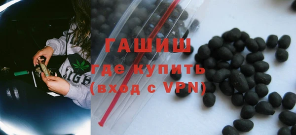 прущая мука Дмитриев