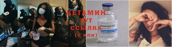 прущий лед Дмитров