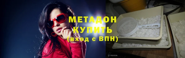 прущий лед Дмитров