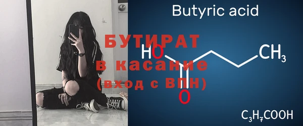 прущая мука Дмитриев