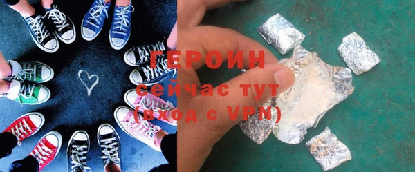 прущий лед Дмитров