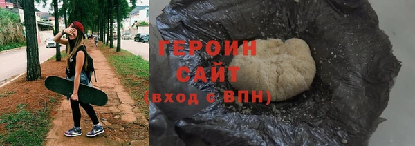 прущий лед Дмитров