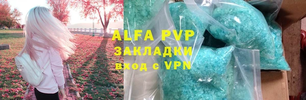 прущий лед Дмитров