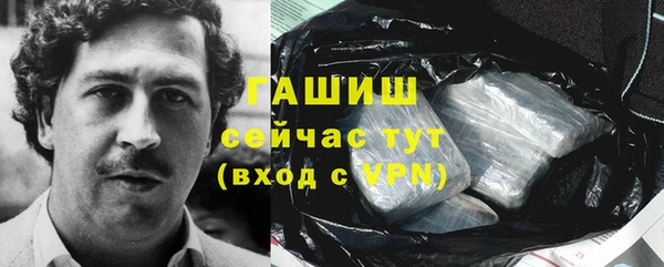 прущий лед Дмитров