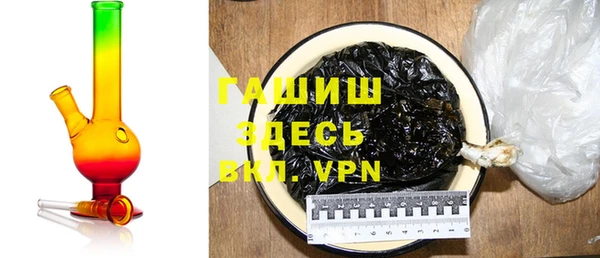 прущая мука Дмитриев
