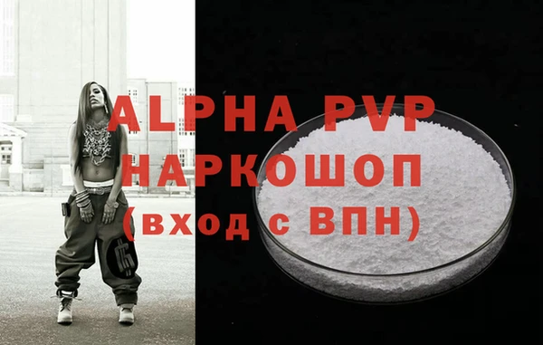 прущая мука Дмитриев