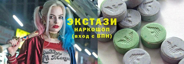 прущий лед Дмитров