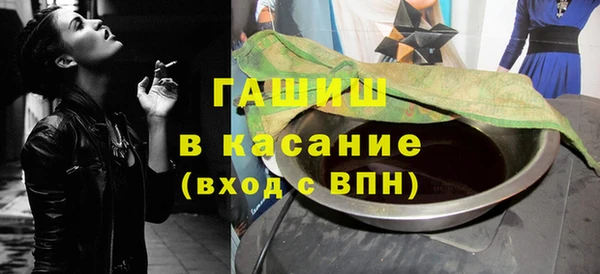 прущая мука Дмитриев