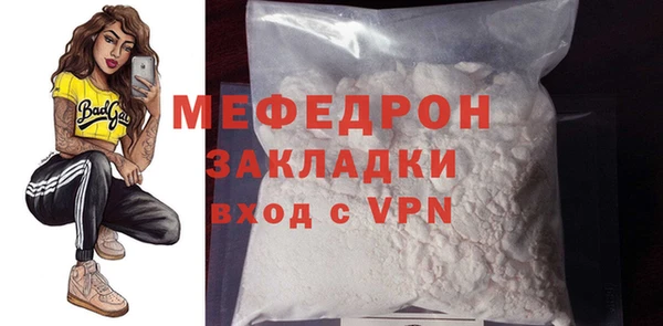 прущая мука Дмитриев