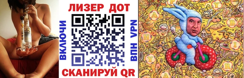 Марки N-bome 1,5мг  где купить наркоту  Новосокольники 