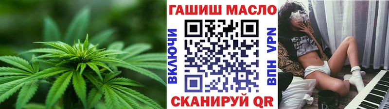 ТГК жижа  где купить наркоту  Новосокольники 